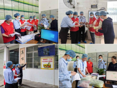 <b>通过查看“互联网+明厨亮灶”记实环境</b>