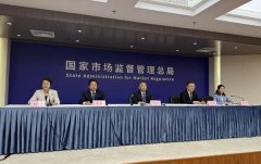 善食物平安义务系统