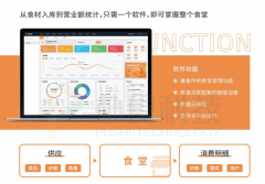 们的成长供给愈加的保障