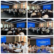 <b>后续核心将以“食物平安工做每天都是从零起头</b>