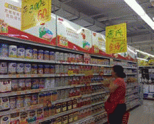 面临日益凸显的食物平安