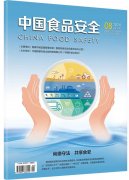 融合各地平易近族风尚、处所特产