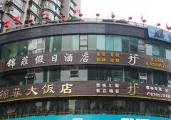 厨师若何烹调一目了然；所需食材达到